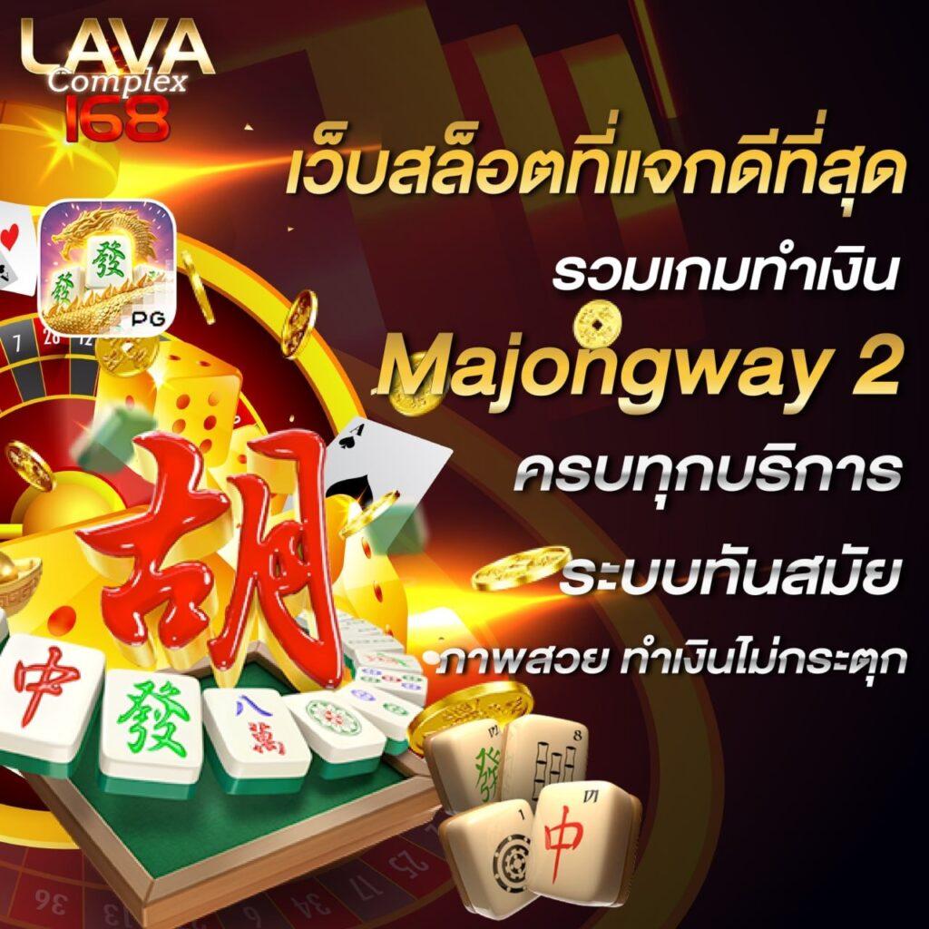 สล็อตเว็บตรง 100 เว็บตรง สล็อต ฝากถอนออโต้ 2026