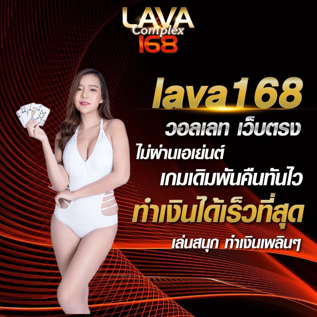 สล็อตเว็บตรง อันดับ 1 เว็บตรง สล็อต ฝากถอนออโต้ 2026