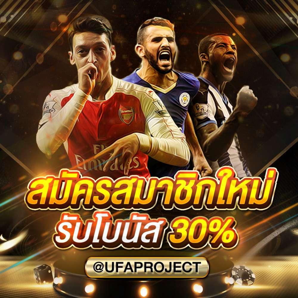 สล็อตเว็บตรง แตกหนัก เว็บตรง แตกจริง ฝากถอนออโต้ ไม่ผ่านเอเย่นต์ 2026