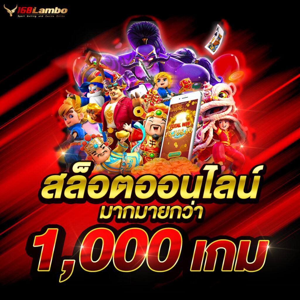 สล็อตเว็บตรงฝากถอน true wallet ไม่มีขั้นต่ำ เว็บตรง สล็อต ฝากถอนออโต้ 2026