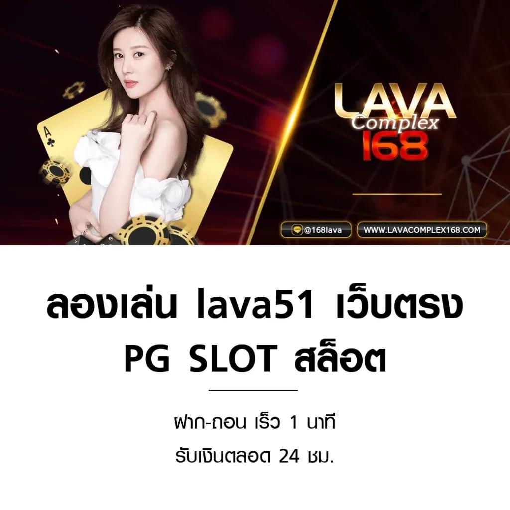 สล็อตเว็บตรงอันดับ 1 เว็บพนันเว็บตรง สล็อต ฝากถอนออโต้ 2026