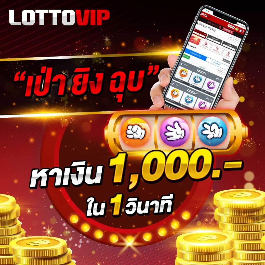 สล็อตแตก เว็บตรง ฝากถอนออโต้ ไม่ผ่านเอเย่นต์ สล็อตแตก 2026