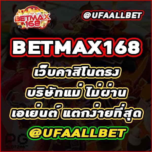 สลากกินแบ่ง-รัฐบาล เว็บตรง ฝากถอนออโต้ ไม่ผ่านเอเย่นต์ สล็อต 2026