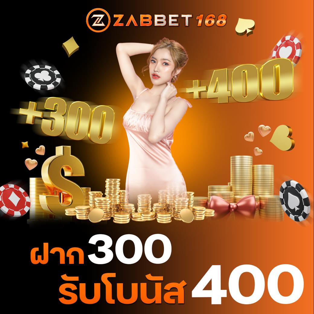 สลากกินแบ่งรัฐบาลล่าสุด เว็บตรง สล็อต ฝากถอนออโต้ ไม่ผ่านเอเย่นต์ 2026