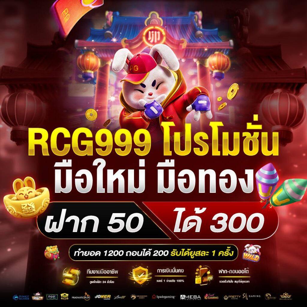 สลากพลัส เว็บตรง สล็อต ฝากถอนออโต้ ไม่ผ่านเอเย่นต์ 2026