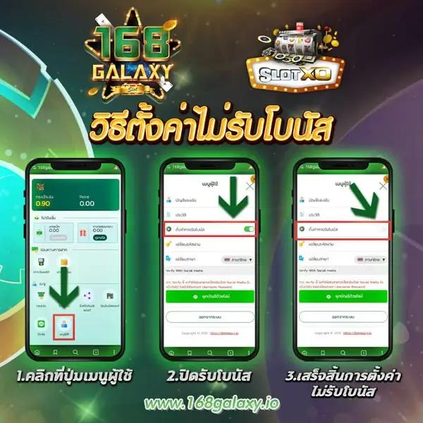 สาวถ้ํา pg เว็บตรง สล็อต ฝากถอนออโต้ ไม่ผ่านเอเย่นต์ 2026