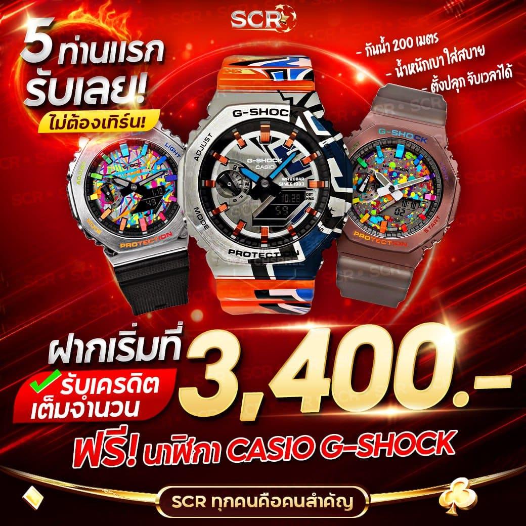 หมีชมพูหวย เว็บตรงสล็อต ฝากถอนออโต้ ไม่ผ่านเอเย่นต์ 2026