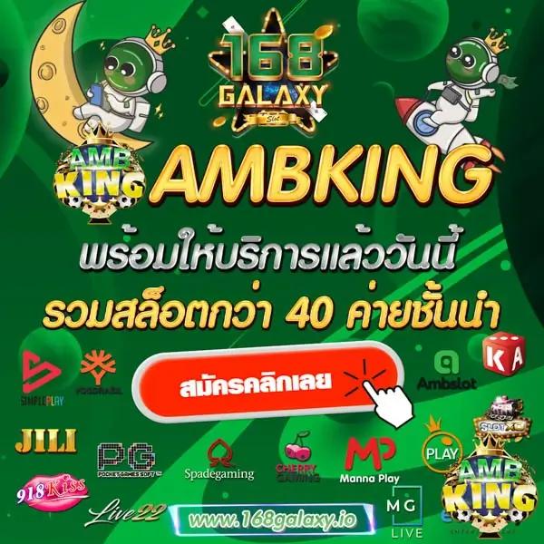 หวย24ออนไลน์ เว็บตรง สล็อต ฝากถอนออโต้ ไม่ผ่านเอเย่นต์ 2026