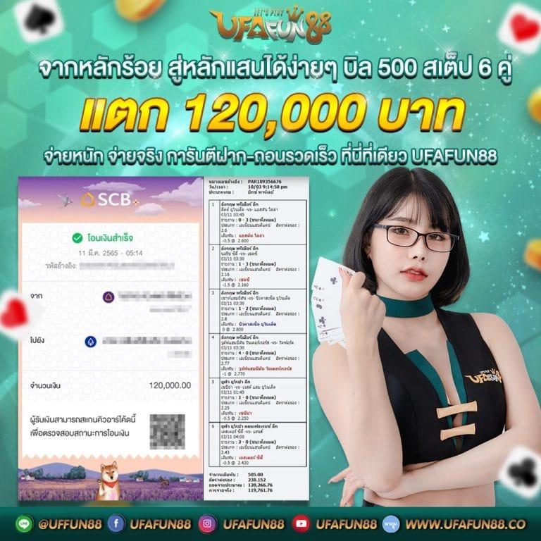 หวยlottovip เว็บตรง สล็อต ฝากถอนออโต้ ไม่ผ่านเอเย่นต์ 2026