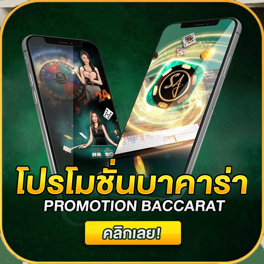 หวยซอง ฮานอยวันนี้ เว็บตรง สล็อต ฝากถอนออโต้ ไม่ผ่านเอเย่นต์ 2026