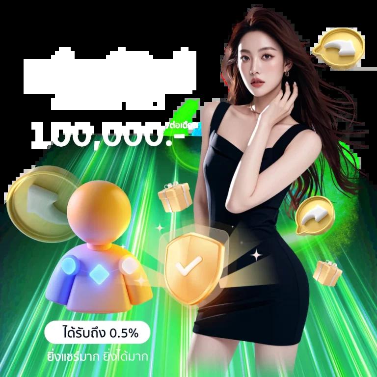 หวยลาว 6 ตัว วันนี้ ล่าสุด 2568 เว็บตรง สล็อต ฝากถอนออโต้ ไม่ผ่านเอเย่นต์ 2026