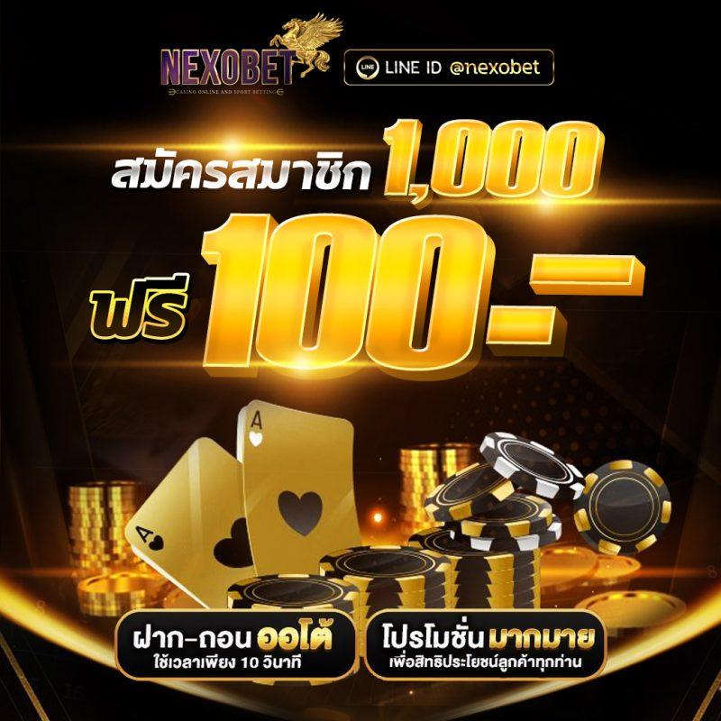 หวยลาว เว็บตรง ฝากถอนออโต้ สล็อต ผ่านเว็บเดียว 2026