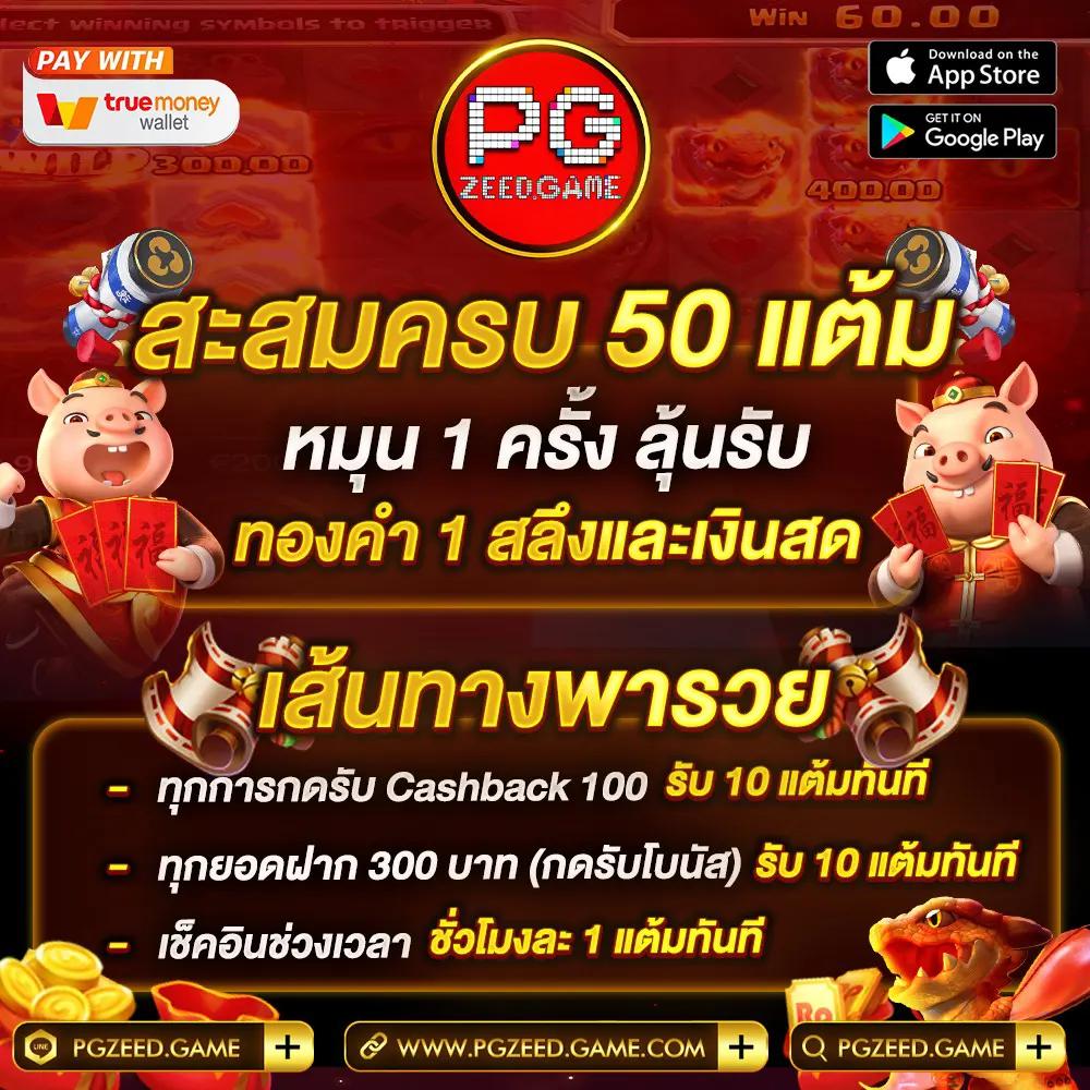 หวยลาวmthai เว็บตรง สล็อต ฝากถอนออโต้ ไม่ผ่านเอเย่นต์ 2026