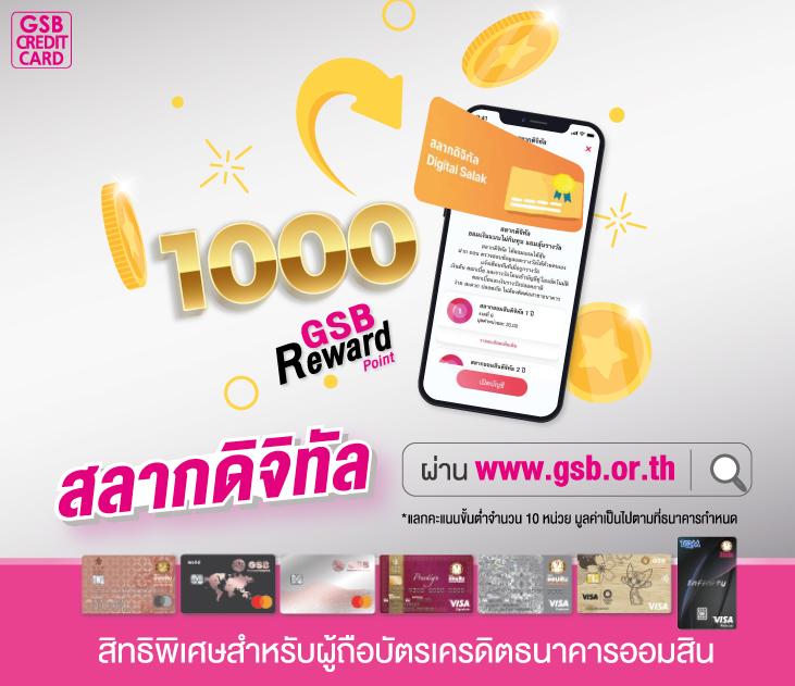หวยลาววันนี้ออกอะไรล่าสุด เว็บตรง สล็อต ฝากถอนออโต้ ไม่ผ่านเอเย่นต์ 2026