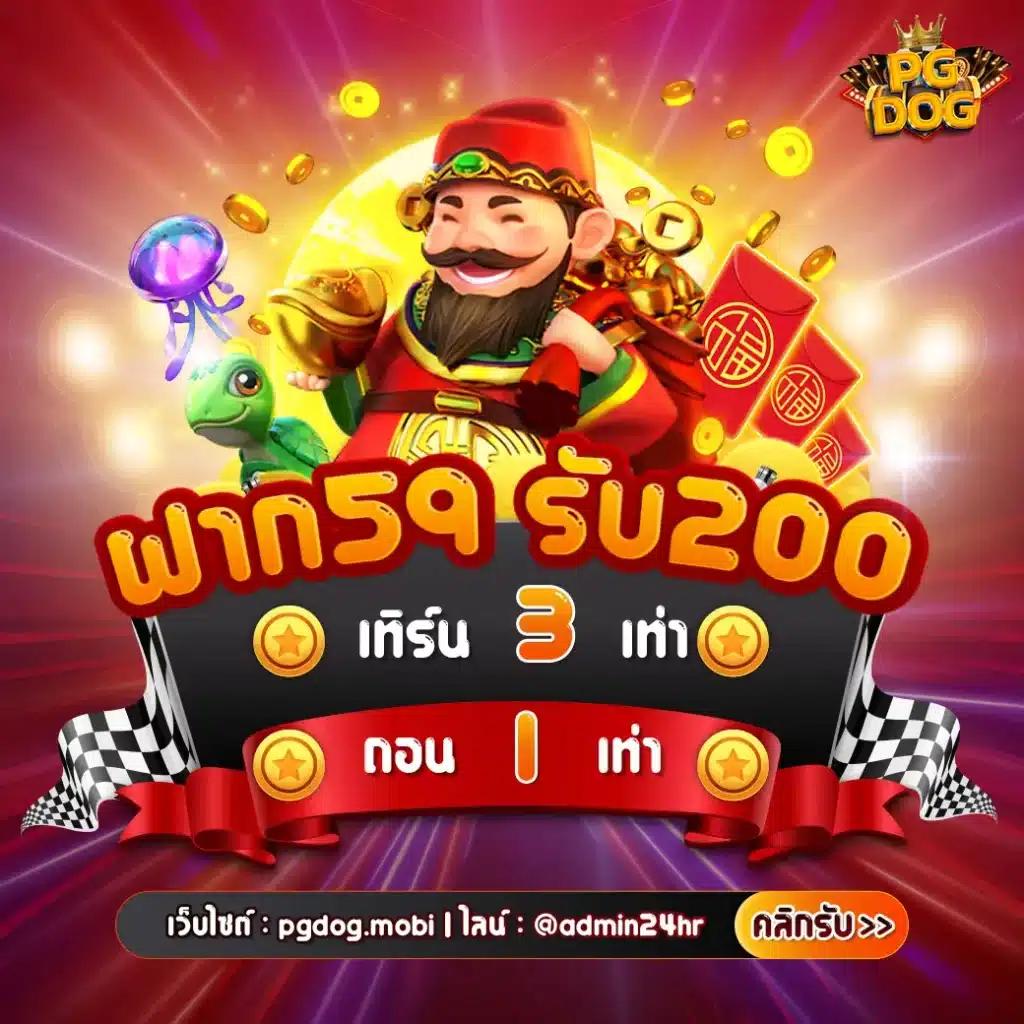 หวยลาวออกวันนี้ สด เว็บตรง/สล็อต/ฝากถอนออโต้ ไม่ผ่านเอเย่นต์ 2026