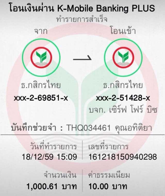 หวยลาวออกวันนี้ เว็บตรง ฝากถอนออโต้ ไม่ผ่านเอเย่นต์ สล็อต 2026