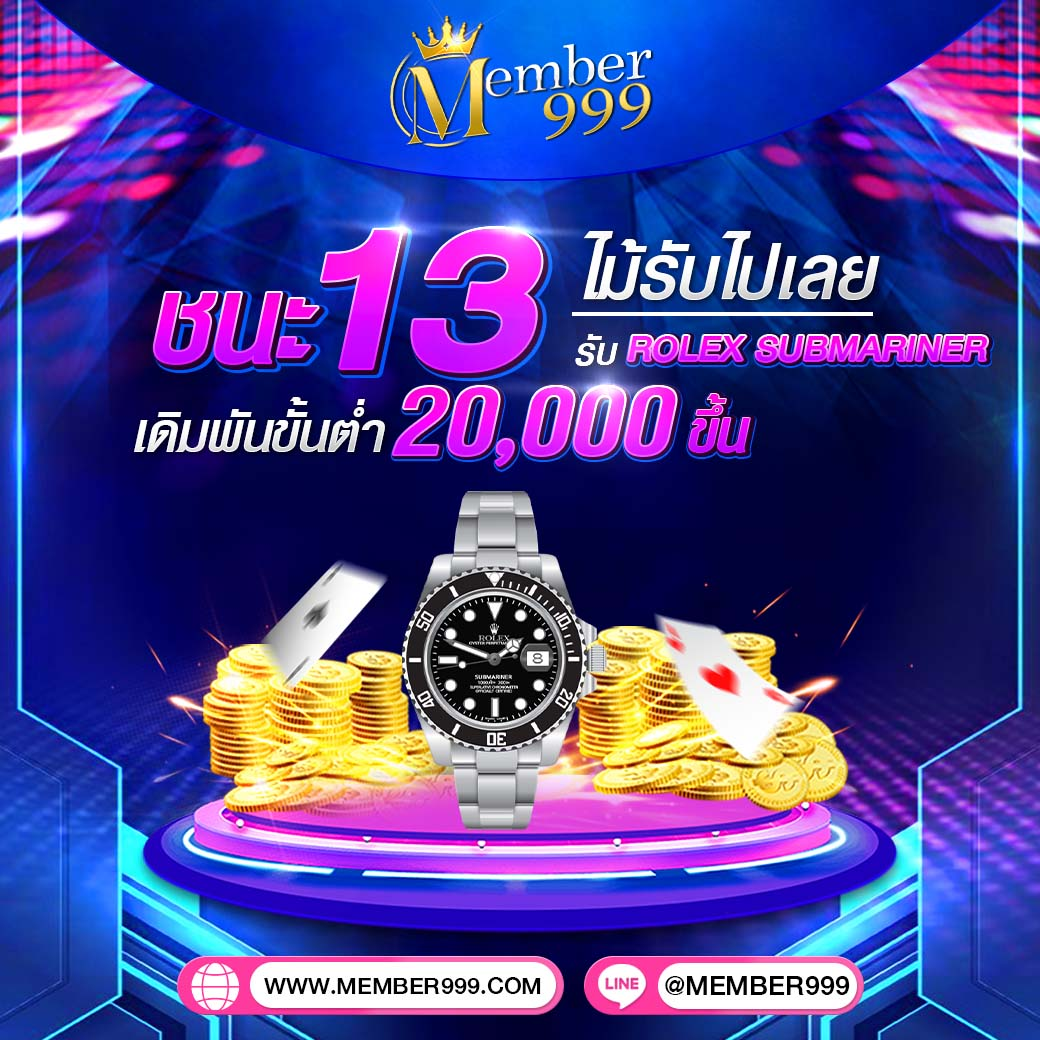 หวยสด เว็บตรง สล็อต ฝากถอนออโต้ ไม่ผ่านเอเย่นต์ 2026