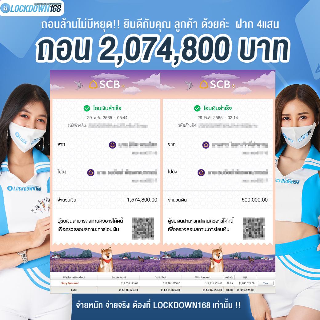 หวยออนไลน์ hihuay เว็บตรง สล็อต ฝากถอนออโต้ ไม่ผ่านเอเย่นต์ 2026