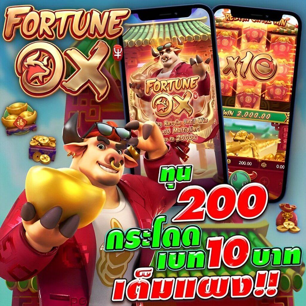 หวยออนไลน์ lotto 888 เว็บตรง สล็อต ฝากถอนออโต้ ไม่ผ่านเอเย่นต์ 2026