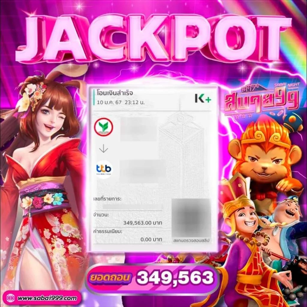 หวยฮานอย vip วันนี้ สด เว็บตรง สล็อต ฝากถอนออโต้ ไม่ผ่านเอเย่นต์ 2026