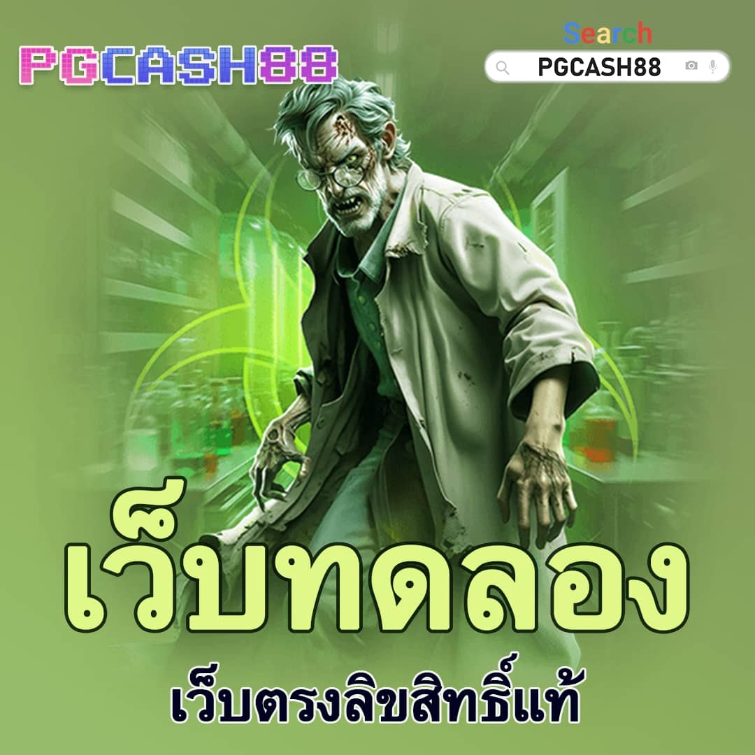 หวยเฮง100 เว็บตรง สล็อต ฝากถอนออโต้ ไม่ผ่านเอเย่นต์ 2026