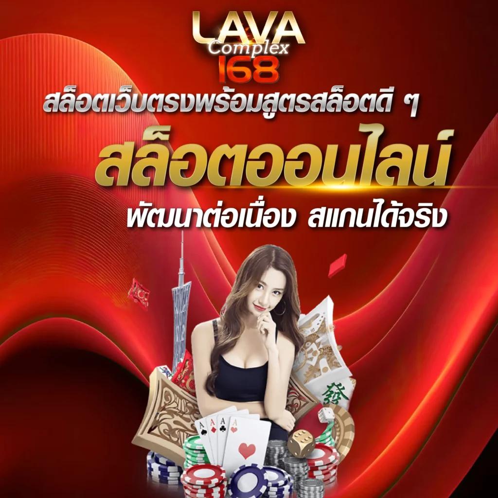 หวานหมู569 เว็บตรง สล็อต ฝากถอนออโต้ ไม่ผ่านเอเย่นต์ 2026
