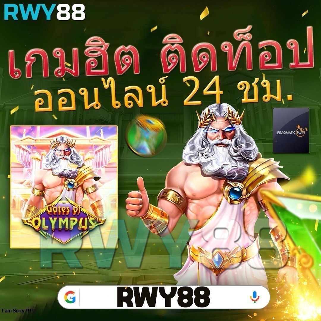 อาปาเช่ เว็บตรง สล็อต ฝากถอนออโต้ ไม่ผ่านเอเย่นต์ 2026