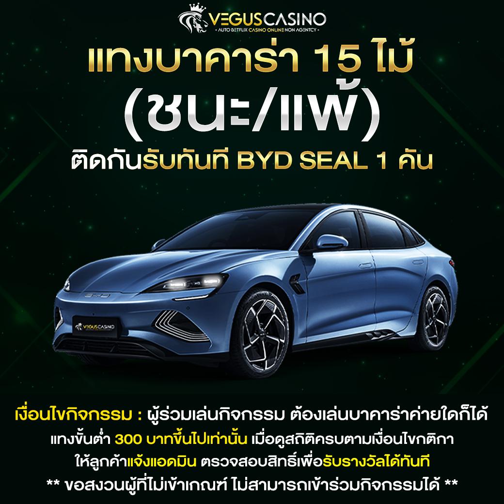 ฮานอยพิเศษออกอะไรวันนี้ เว็บตรง สล็อต ฝากถอนออโต้ 2026
