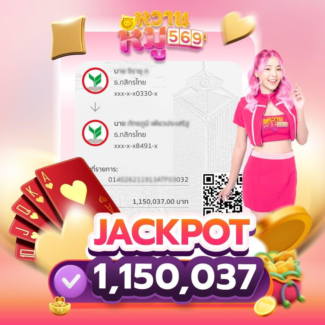 ฮานอยออกอะไร เว็บพนันเว็บตรง/สล็อต/ฝากถอนออโต้ แบบไม่ผ่านเอเย่นต์ 2026