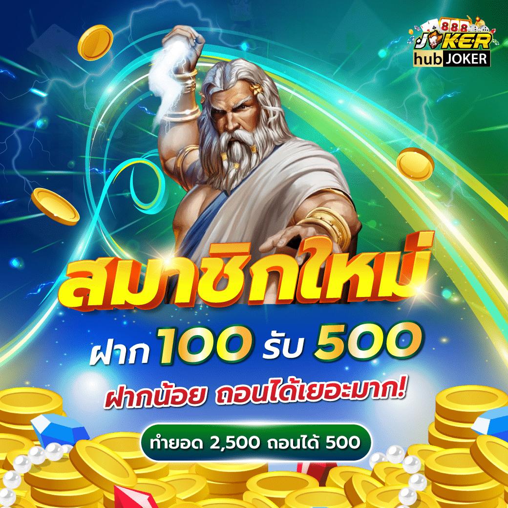 เข้าสู่ระบบ ufa191 เว็บตรง สล็อต ฝากถอนออโต้ ไม่ผ่านเอเย่นต์ 2026