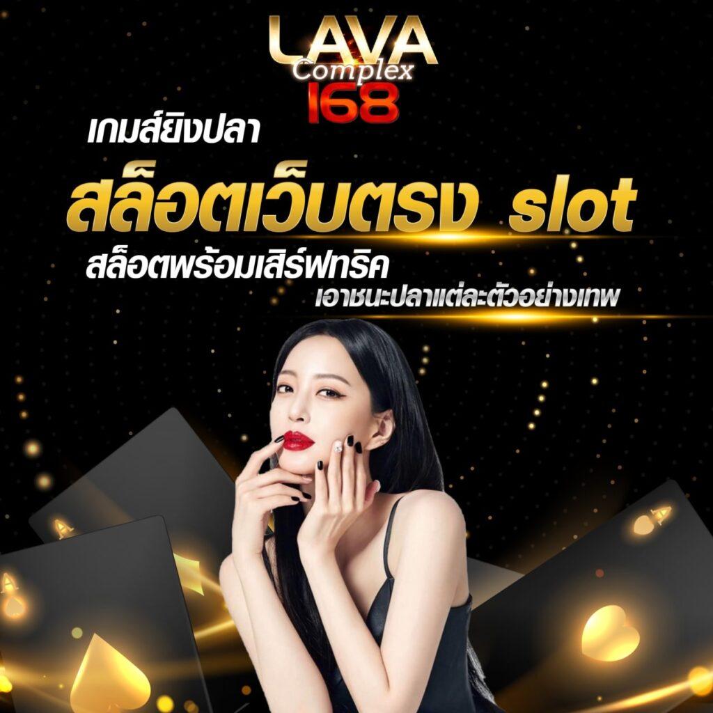 เครดิตฟรี188ไม่ต้องฝากไม่ต้องแชร์ เว็บตรง สล็อต ฝากถอนออโต้ ไม่ผ่านเอเย่นต์ 2026