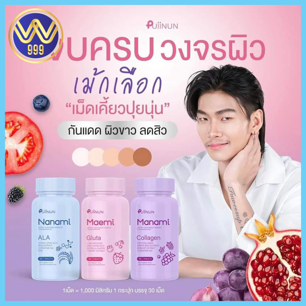 เบทฟิก68 เว็บตรง สล็อต ฝากถอนออโต้ ไม่ผ่านเอเย่นต์ 2026