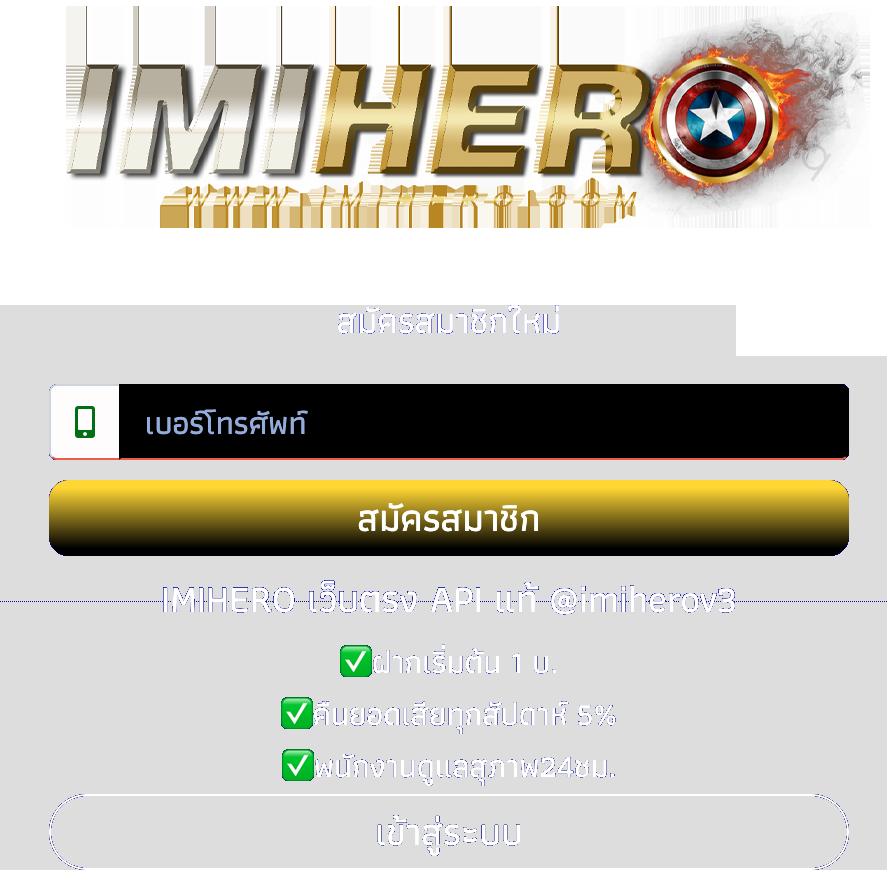 เป๋าตุง สล็อต เว็บตรง สล็อต ฝากถอนออโต้ ไม่ผ่านเอเย่นต์ 2026