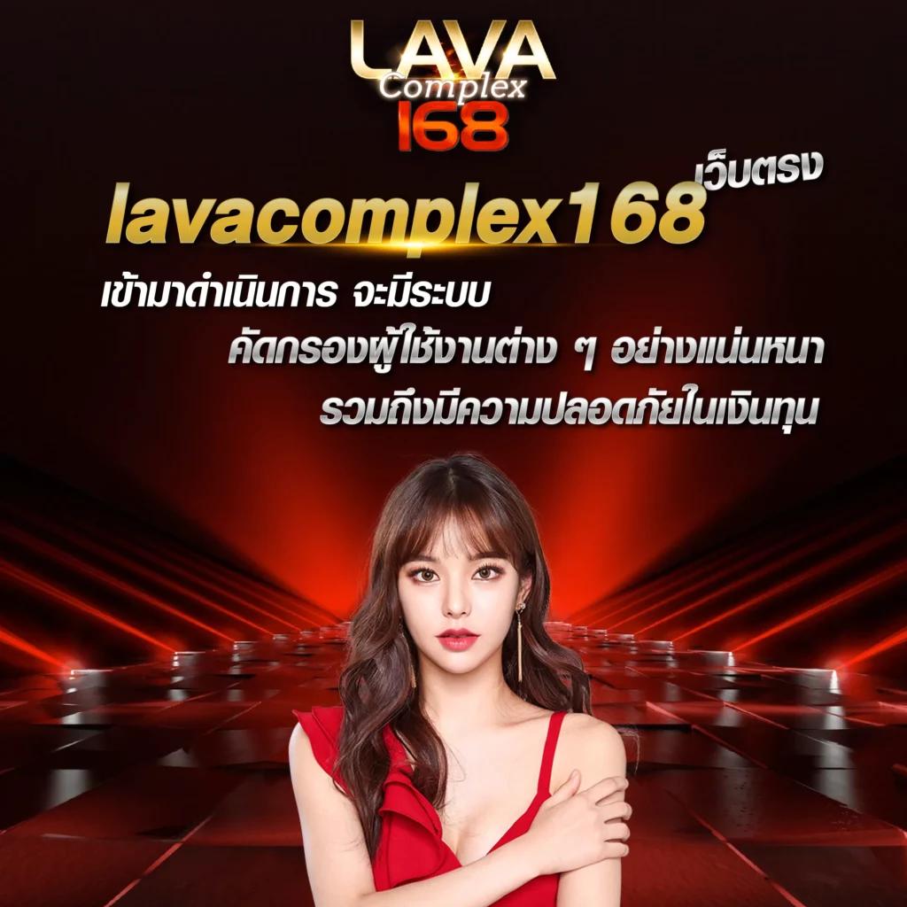 เว็บ24 เว็บตรง สล็อต ฝากถอนออโต้ ไม่ผ่านเอเย่นต์ 2026