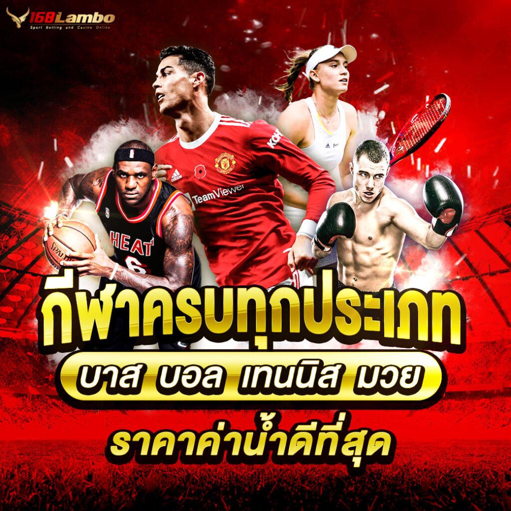 เว็บ24หวย เว็บตรง สล็อต ฝากถอนออโต้ ไม่ผ่านเอเย่นต์ 2026