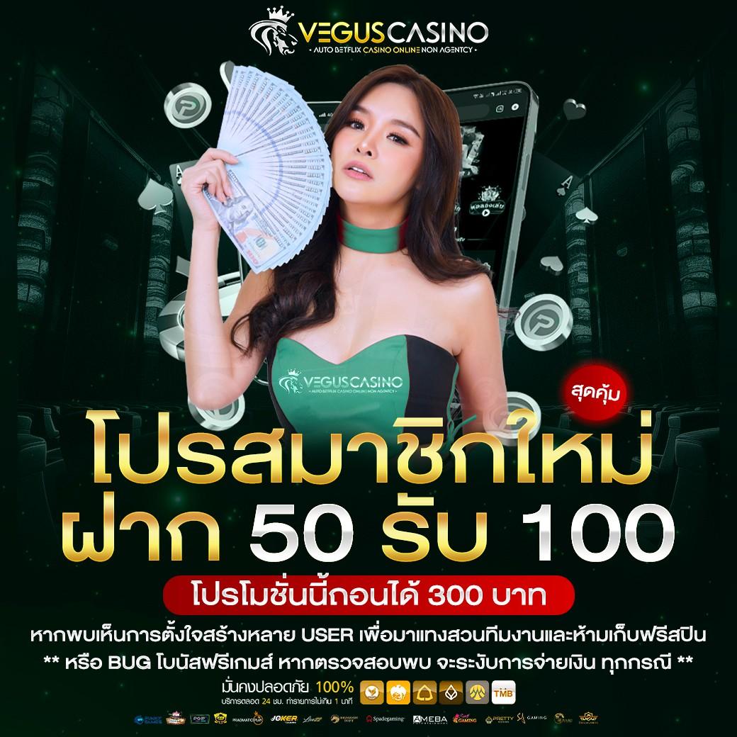 เว็บ หวย เว็บตรง ฝากถอนออโต้ ไม่ผ่านเอเย่นต์ สล็อต ฝากถอนออโต้ 2026