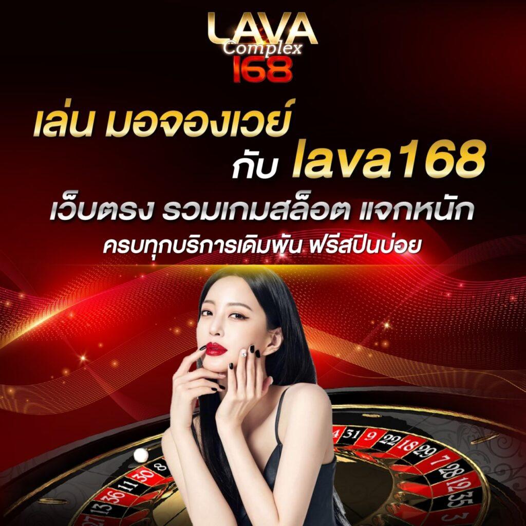 เว็บทดลองเล่นสล็อตทุกค่าย เว็บตรง สล็อต ฝากถอนออโต้ ไม่ผ่านเอเย่นต์ 2026