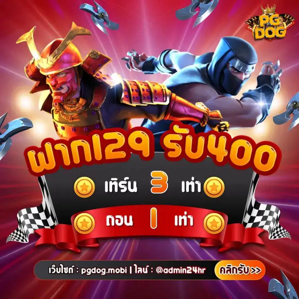 เว็บบอลยูฟ่า เว็บตรง สล็อต ฝากถอนออโต้ ไม่ผ่านเอเย่นต์ 2026