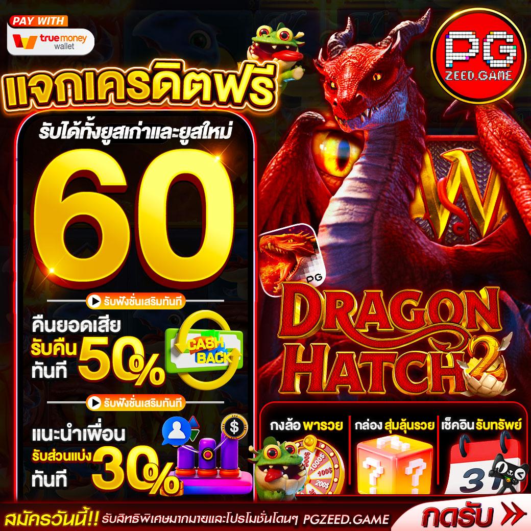 เว็บสล็อต ที่ มี คน เล่น มาก ที่สุด เว็บตรง สล็อต ฝากถอนออโต้ 2026