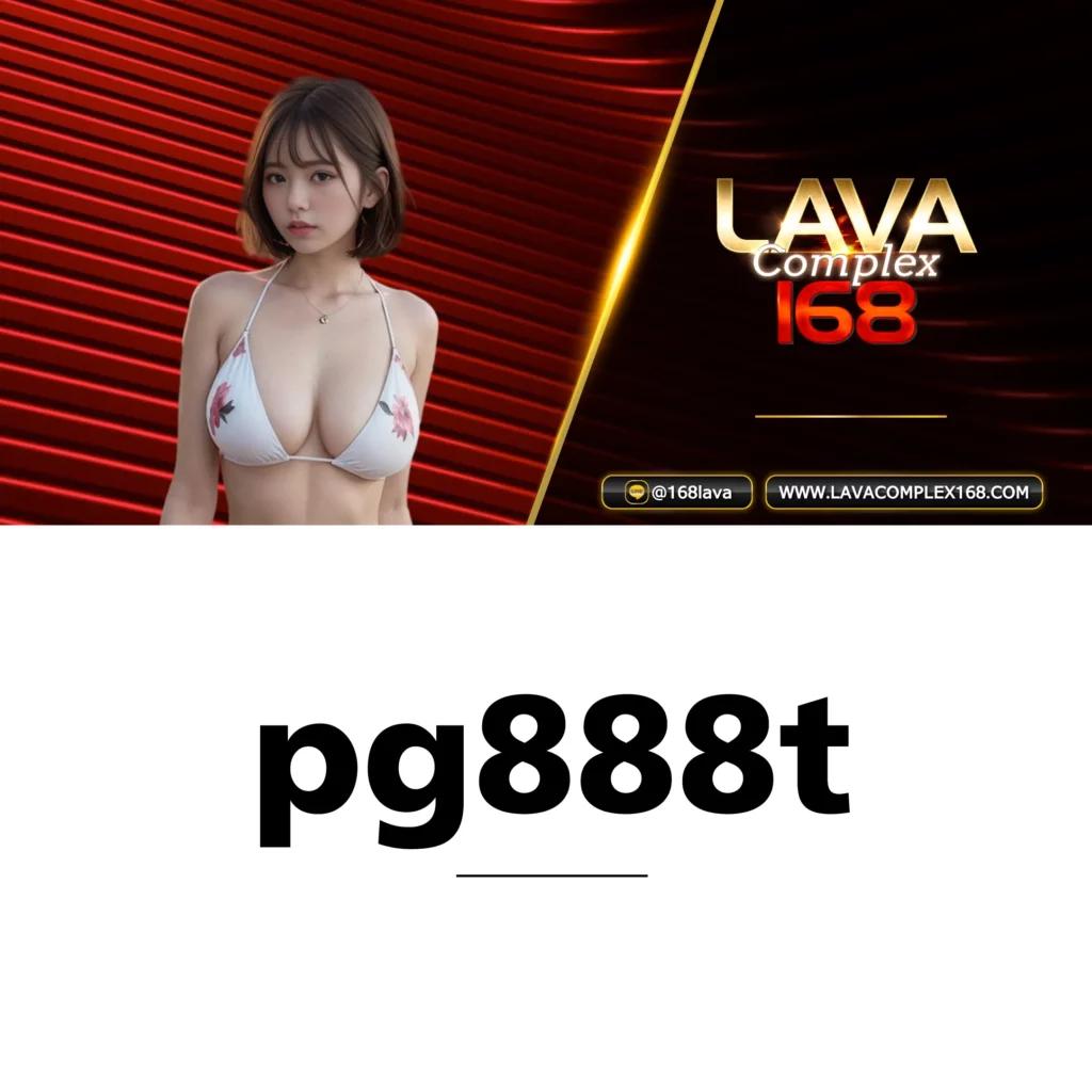 เว็บสล็อตpg เว็บตรง สล็อต ฝากถอนออโต้ ไม่ผ่านเอเย่นต์ 2026