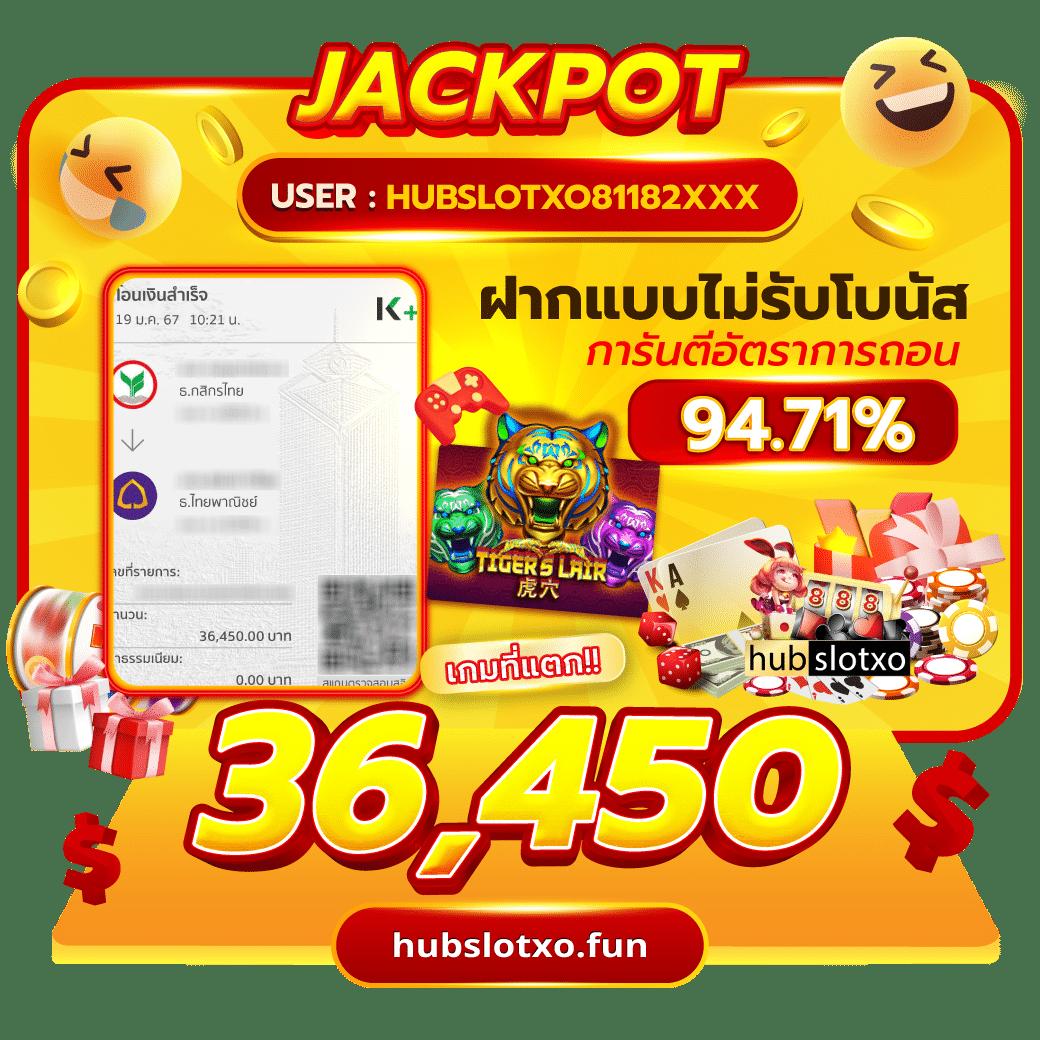 เว็บสล็อตตรง เว็บตรง สล็อต ฝากถอนออโต้ ไม่ผ่านเอเย่นต์ 2026