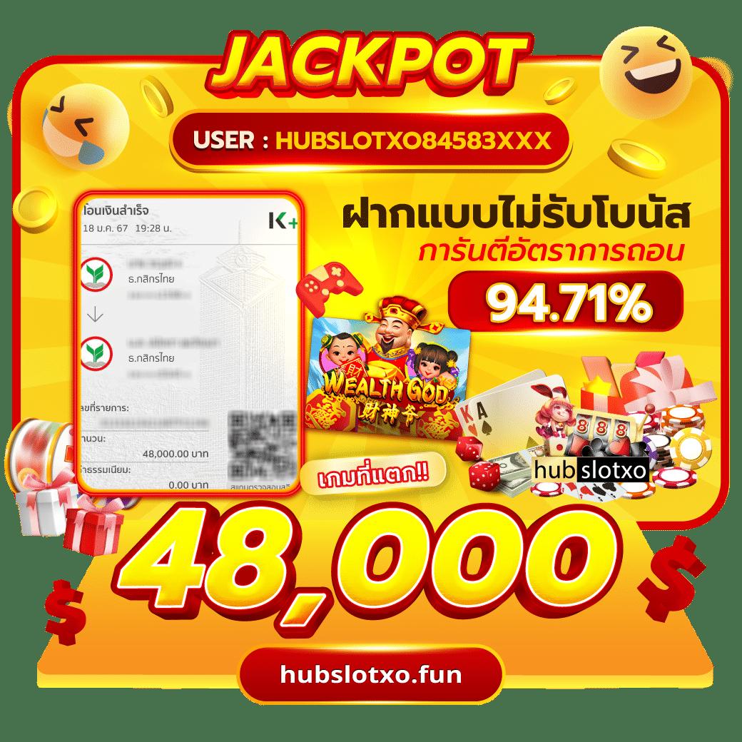 เว็บสล็อตตรงทั้งหมด เว็บตรงสล็อต ฝากถอนออโต้ ไม่ผ่านเอเย่นต์ 2026