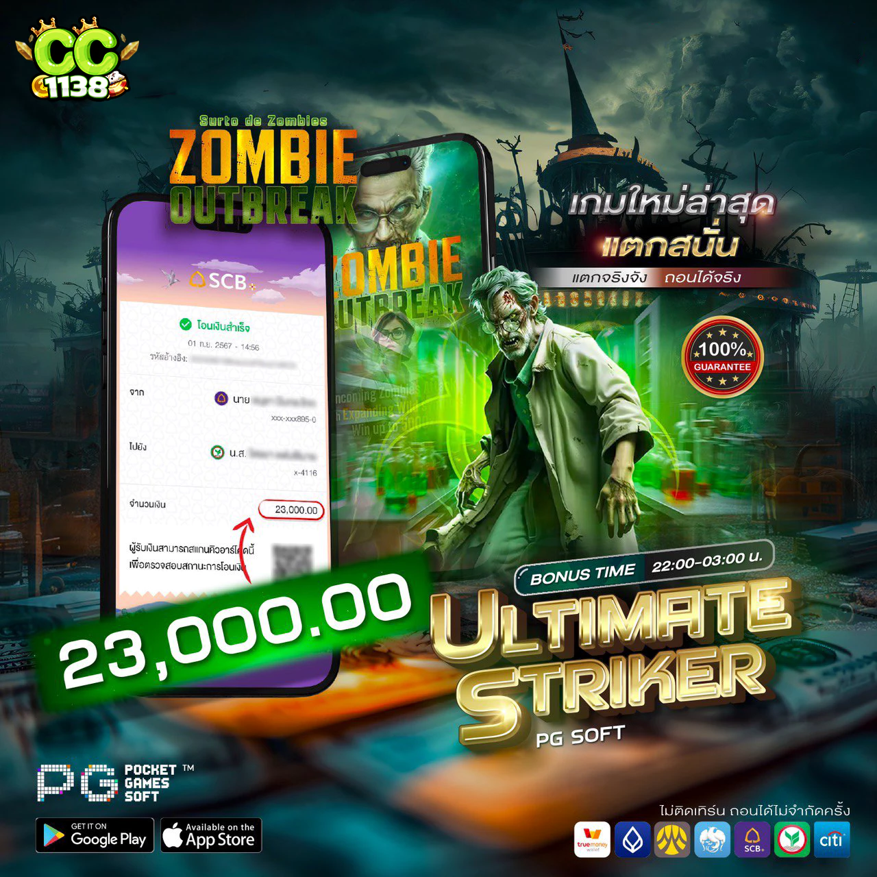 เว็บสล็อตทดลอง เว็บตรง สล็อต ฝากถอนออโต้ 2026
