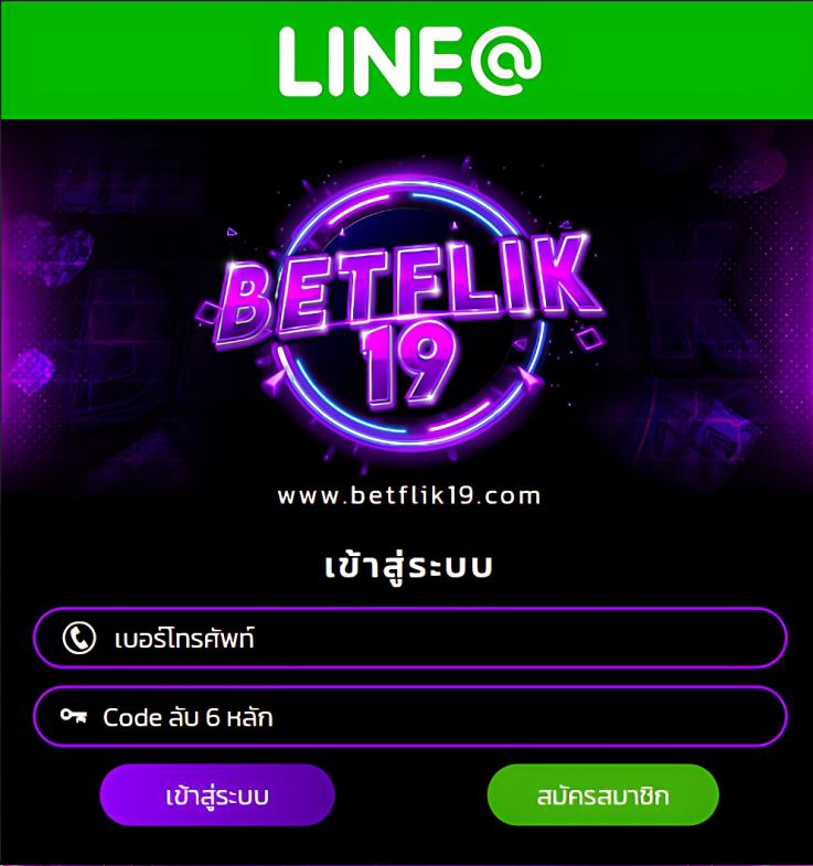 เว็บสล็อตใหม่ล่าสุดเว็บตรง สล็อต ฝากถอนออโต้ เว็บตรง 2026