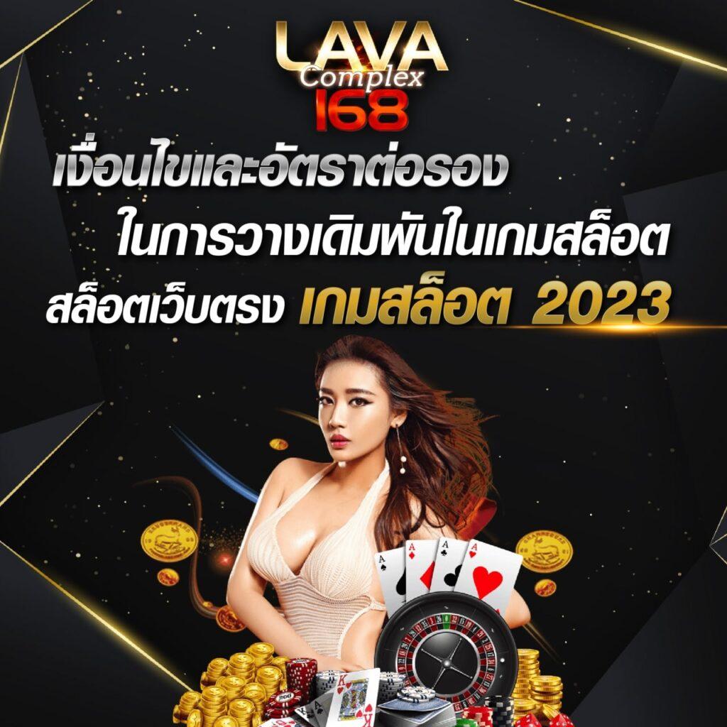 เว็บไทเกอร์ เว็บตรง สล็อต ฝากถอนออโต้ ไม่ผ่านเอเย่นต์ 2026