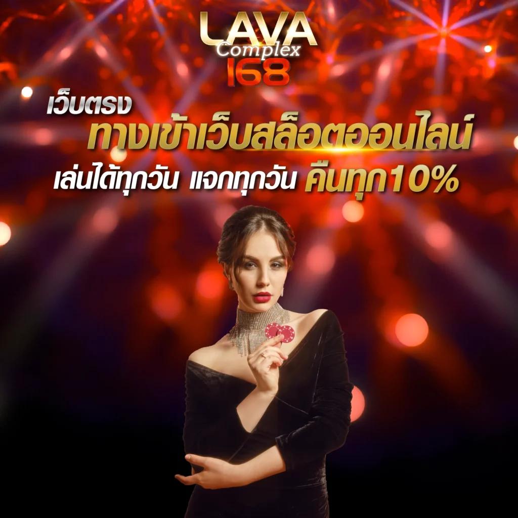 เศรษฐี 99 เครดิตฟรี เว็บตรง สล็อต ฝากถอนออโต้ ไม่ผ่านเอเย่นต์ 2026
