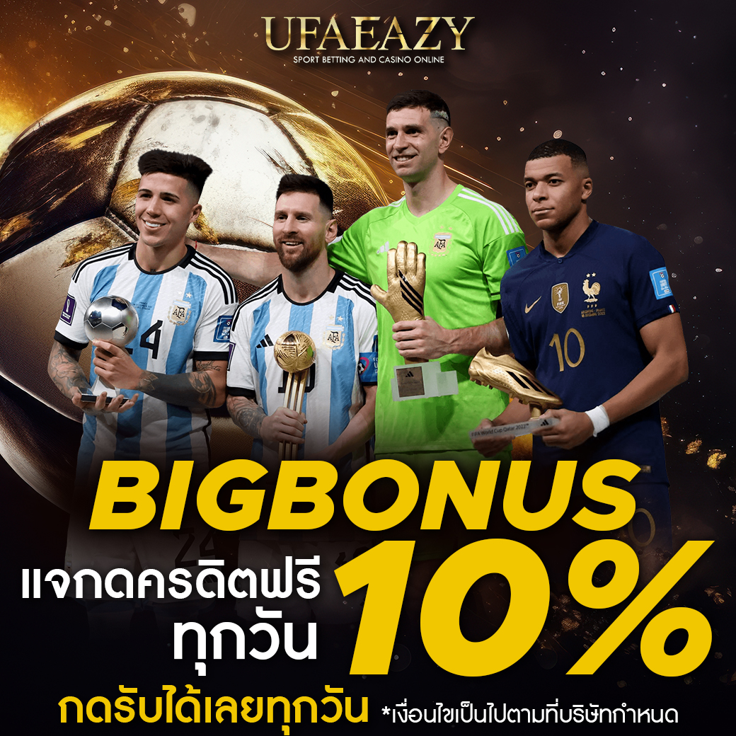 เฮง36 เว็บตรง สล็อต ฝากถอนออโต้ ไม่ผ่านเอเย่นต์ 2026