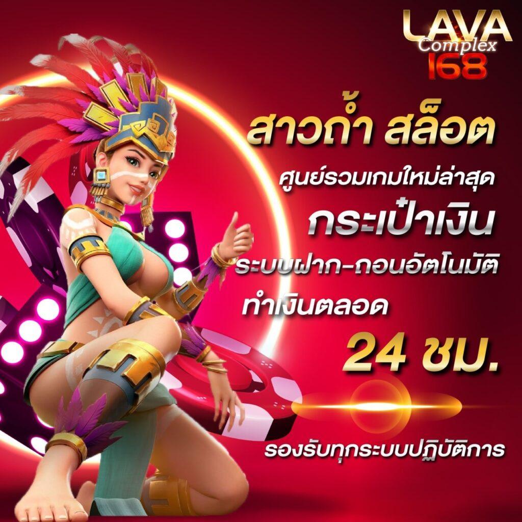 แจกเครดิตฟรี 100 ไม่ต้องฝาก ไม่ต้องแชร์ ล่าสุด วันนี้ เว็บตรง สล็อต ฝากถอนออโต้ 2026