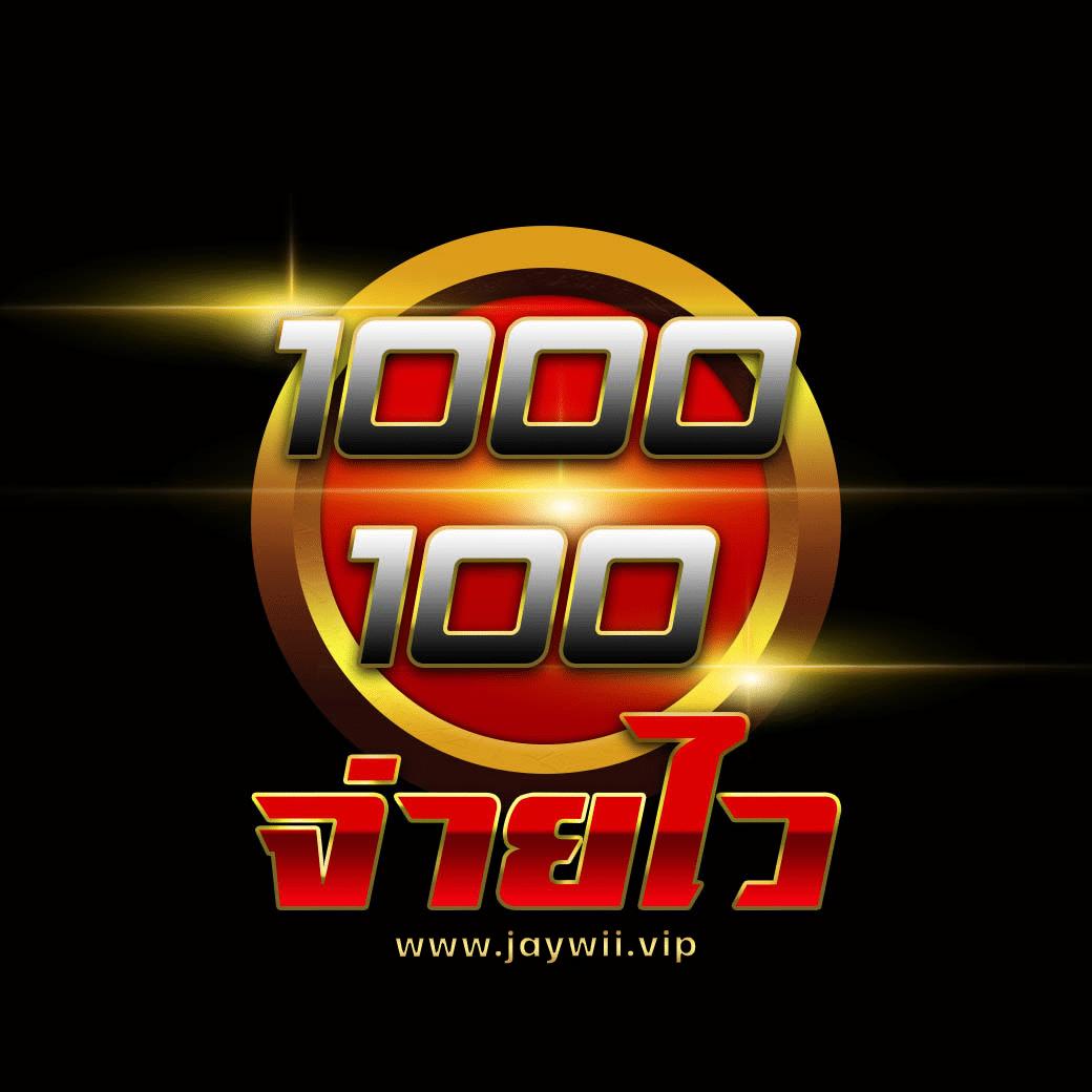 แตกดี777 เว็บตรง สล็อต แตกดี777 ฝากถอนออโต้ ไม่ผ่านเอเย่นต์ 2026