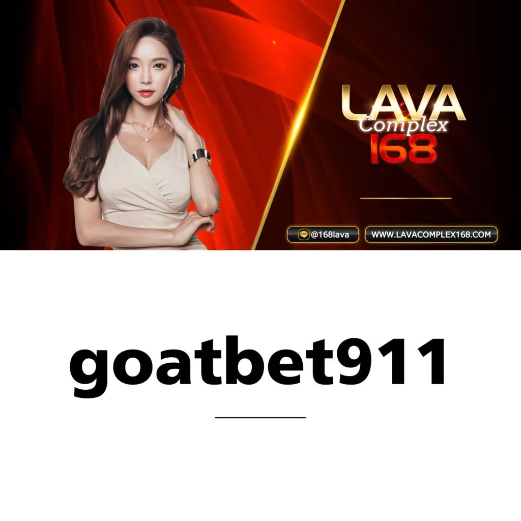 แพทเบส com เข้าสู่ระบบ เว็บตรง สล็อต ฝากถอนออโต้ ไม่ผ่านเอเย่นต์ 2026